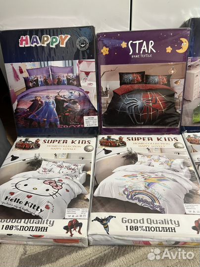 Постельное белье детское 1.5 новое
