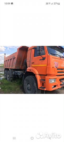 КамАЗ 6522, 2008