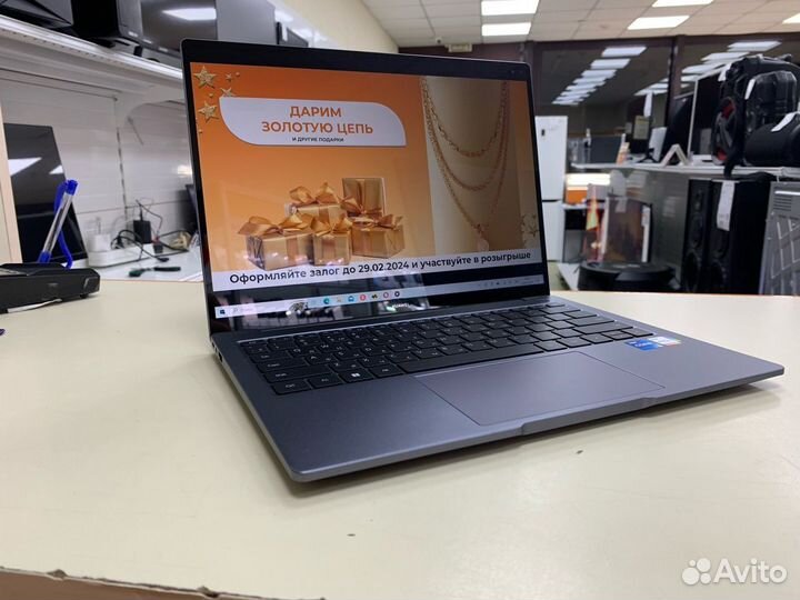 Ноутбук Huawei (дбр)