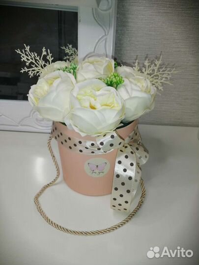 Подарок девушке