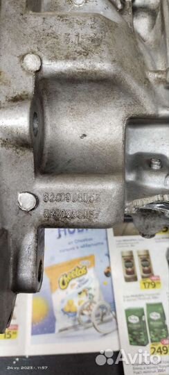 Раздаточная коробка Рено duster