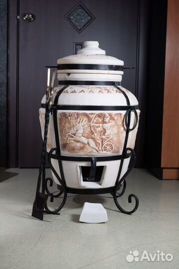 Тандыр Малый