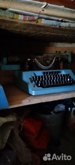 Печатная пишущая машинка