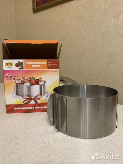 Форма для выпечки