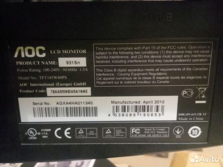 Монитор Aoc931sn