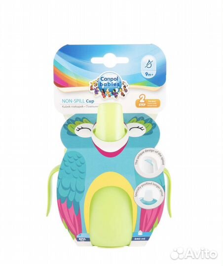 Чашка-поильник с 9 мес
