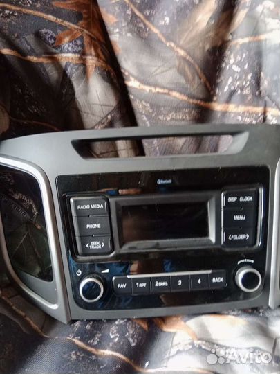 Автомагнитолы