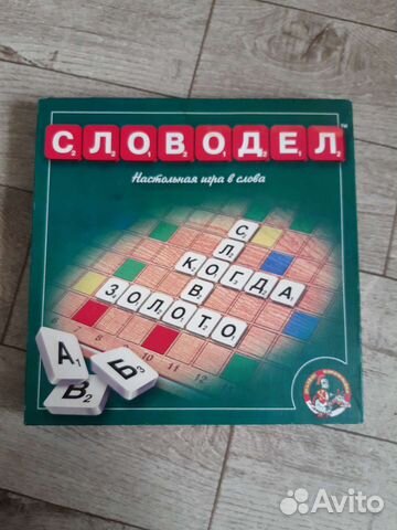 Настольные игры