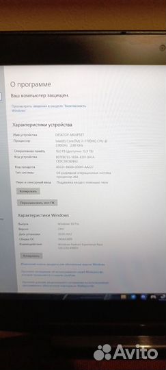 Ноутбук lenovo legion y720-15ikb