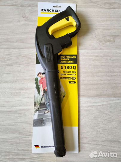 Пистолет для мойки Karcher Керхер