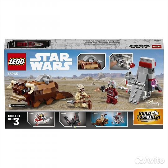 Lego Star Wars 75265 Скайхоппер T-16 против Банты