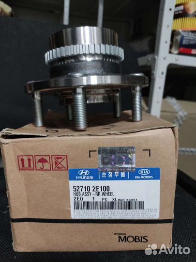 Ступица задняя hyundai