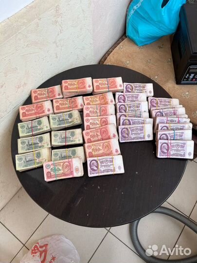 Банкноты СССР 1961