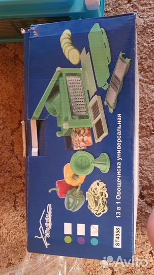 Овощерезка 13 в 1, новая