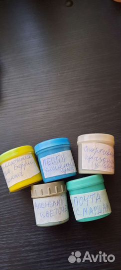 Диафильмы для детей