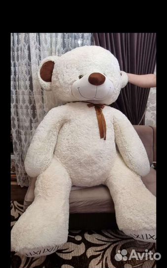 Большой плюшевый мишка игрушка