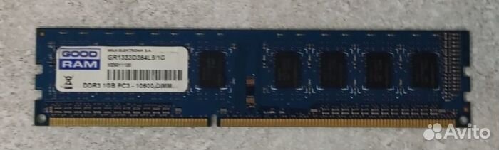 RAM GoodRam DDR3 1024/10600/1333