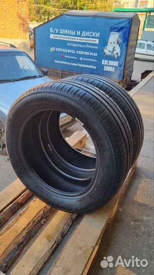 Michelin Energy Saver + 205/55 R16 91H