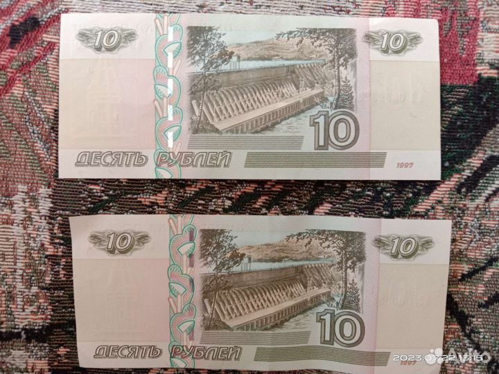 Купюра 1997г