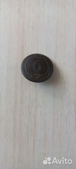 Старинные пуговицы