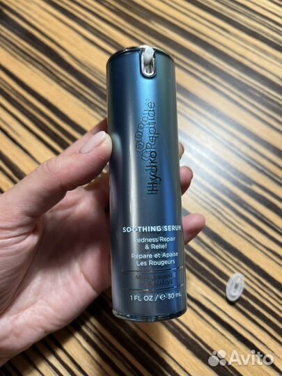HydroPeptide Soothing Serum сыворотка 30мл