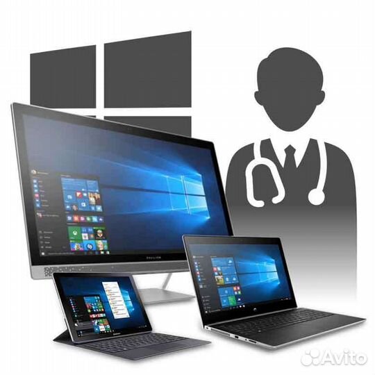 Ремонт компьютеров и телефонов