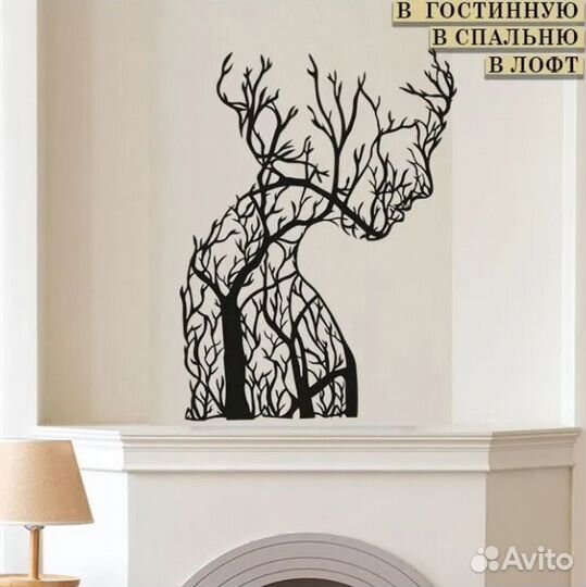 Панно настенное / Панно на стену