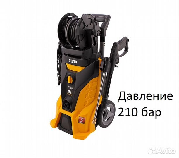 Мойка высокого давления Denzel 210
