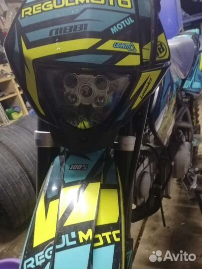 Пит байк Regulmoto 125 seven