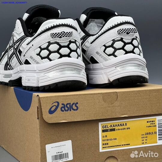 Кроссовки Asics Gel-Kahana 8 (Арт.58321)