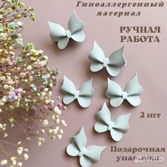 Подарочный набор для девочки