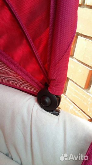 Люлька переноска Mamas Papas