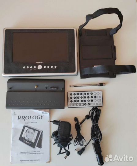 Переносной мультимедийный центр с тв и DVD