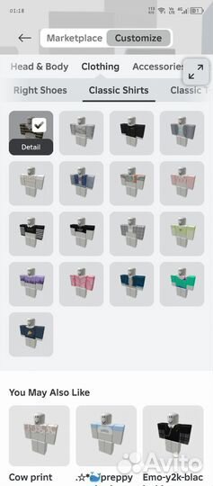 Фигурки роблокс