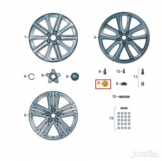 Колпачок колпак на Bentley Бентли