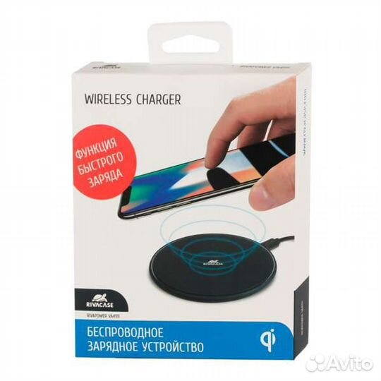 Беспроводное зарядное устройство rivacase