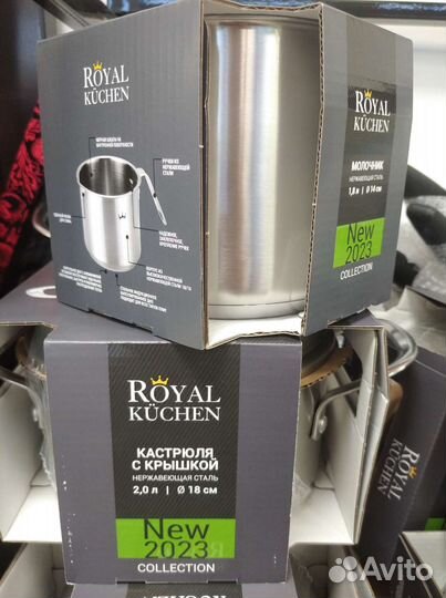 Кастрюли Royal Kuchen 2023 новая коллекция