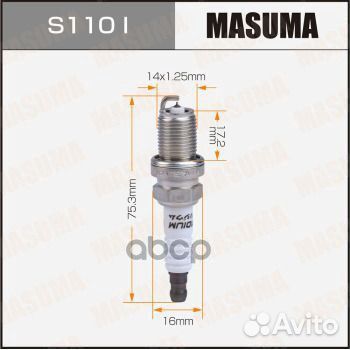 Свеча зажигания Masuma S110I S110I Masuma