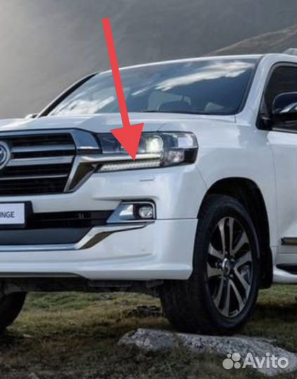 Дневные ходовые модули TLC 200 toyota