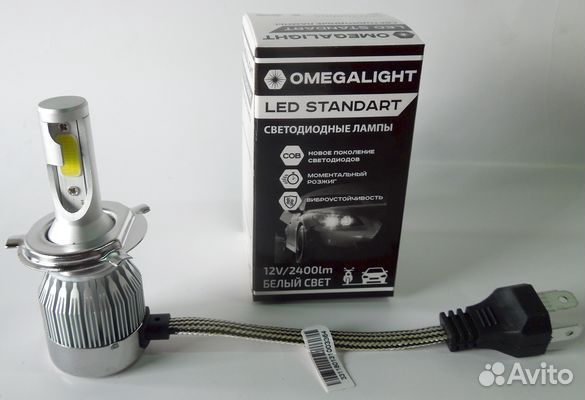 Лампа светодиодная H4-12V 2400LM, 6000К, 17Вт, Sta