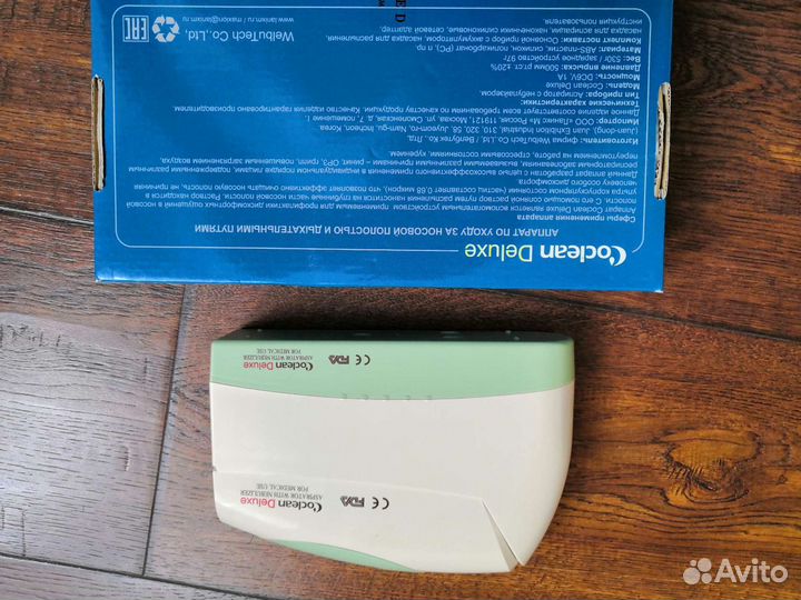 Coclean deluxe аспиратор инголятор