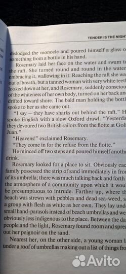 Tender in Night Scott Fitzgerald Ночь Нежна Книга