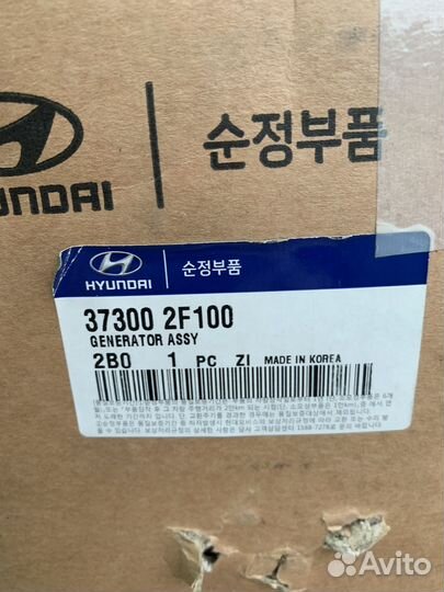 Генератор оригинал 373002F100