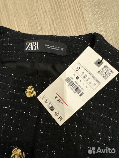 Костюм Zara жилет и юбка-шорты S