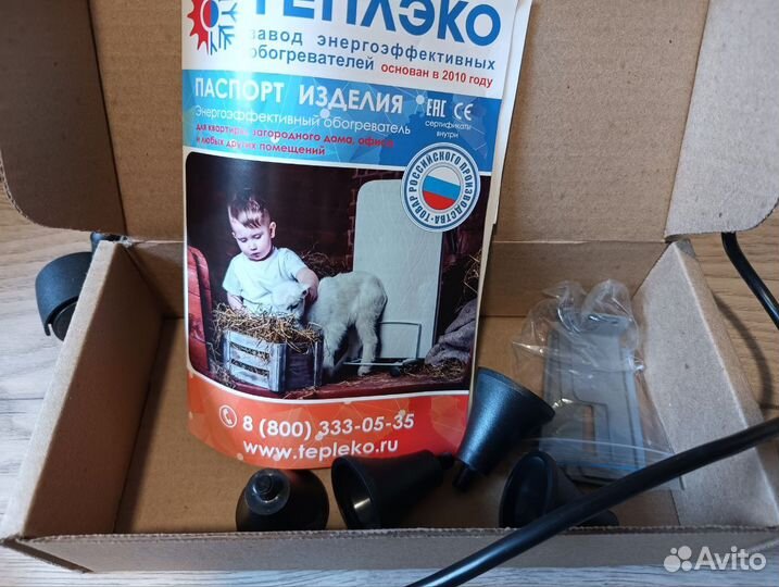 Обогреватель теплеко