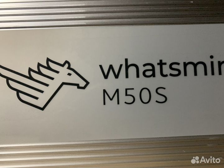 Asic майнер whatsminer m50s 130 th