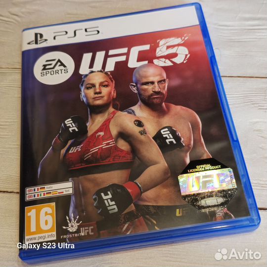 UFC 5 ps5