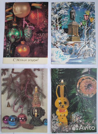 Открытки С Новым годом СССР