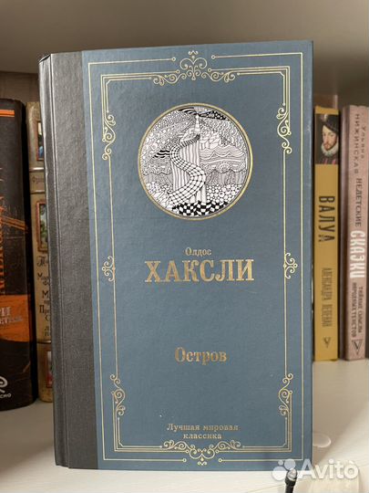 Горький. Зарубежная литература. Русская литература