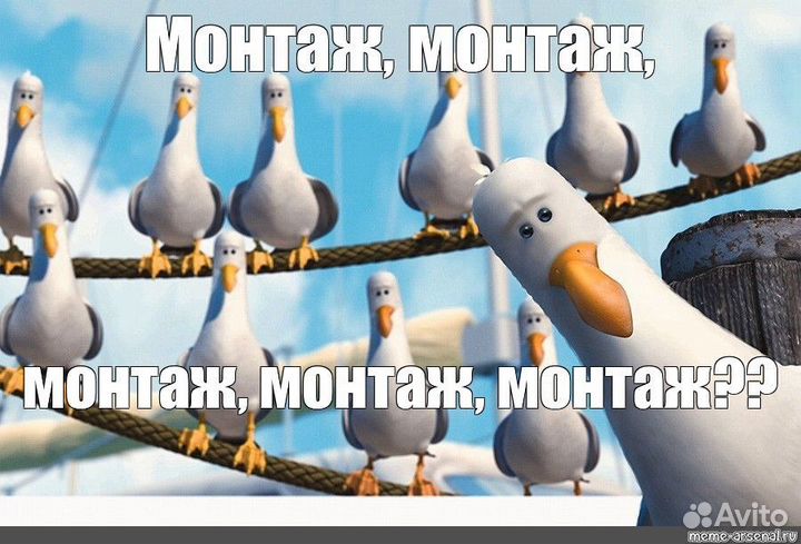 Видеомонтажер удаленно